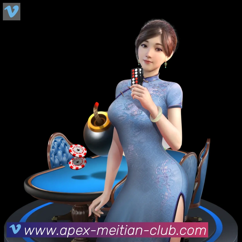 App界面