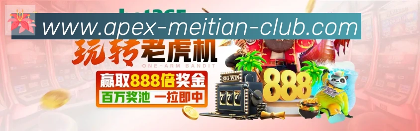 平台使命图